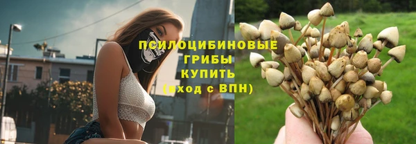 скорость Абдулино