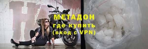 скорость Абдулино