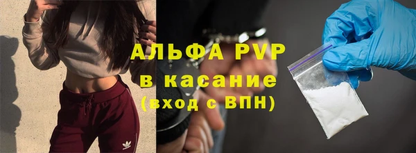 метадон Абаза