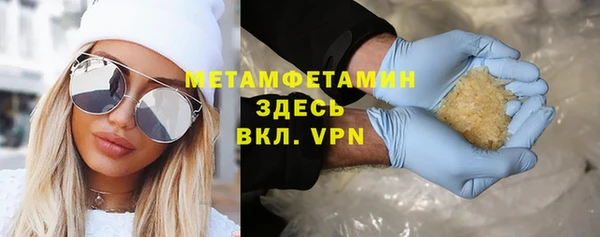 скорость Абдулино