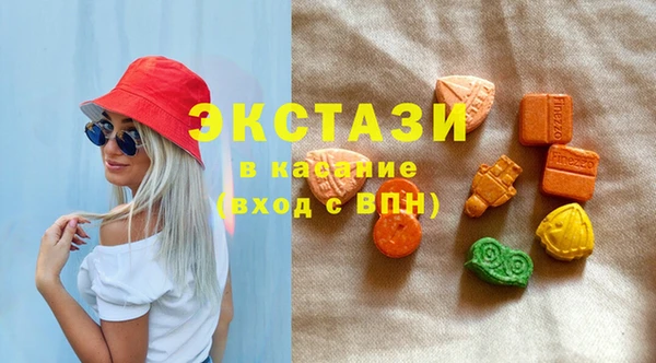 скорость Абдулино