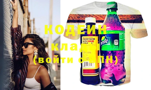 стафф Михайлов