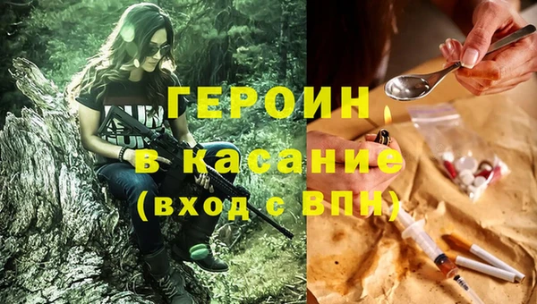 метадон Абаза