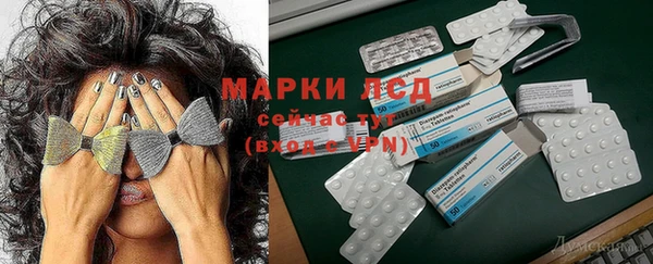 метадон Абаза
