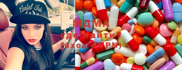 бутират Алексин
