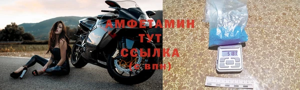 скорость Абдулино