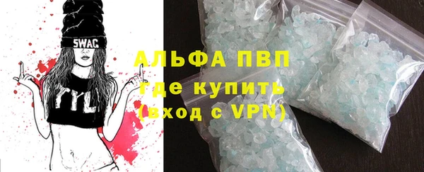 хмурый Алзамай