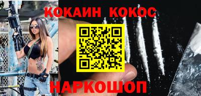 марки nbome Волжский