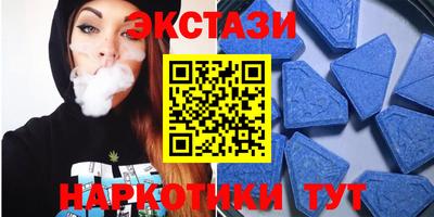кокаин VHQ Каменск-Уральский