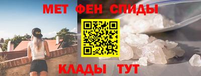 кокаин перу Волгодонск