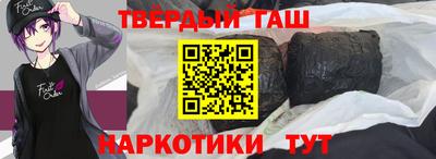 кокаин перу Волгодонск