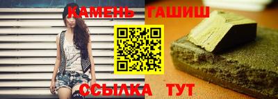 кокаин перу Волгодонск