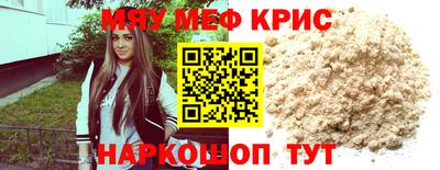марки nbome Волжский