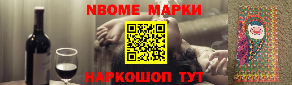 Лсд 25 экстази  Вход с VPN  Кызыл  LSD-25 экстази кислота  ЛСД экстази ecstasy 