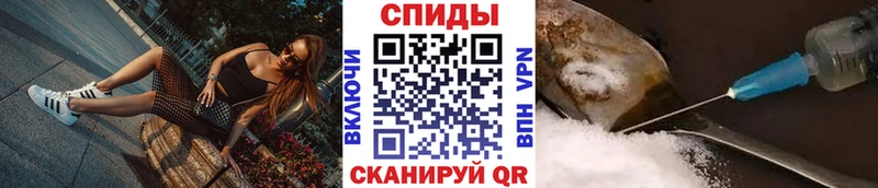 KRAKEN вход  Кызыл  Метамфетамин пудра 