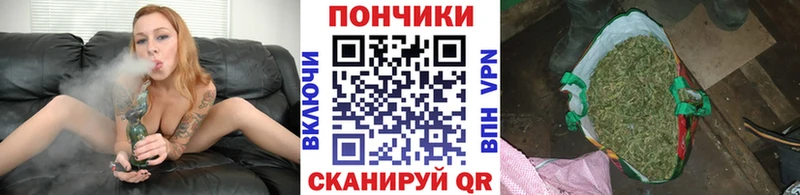 shop Telegram  Кызыл  Марихуана MAZAR 